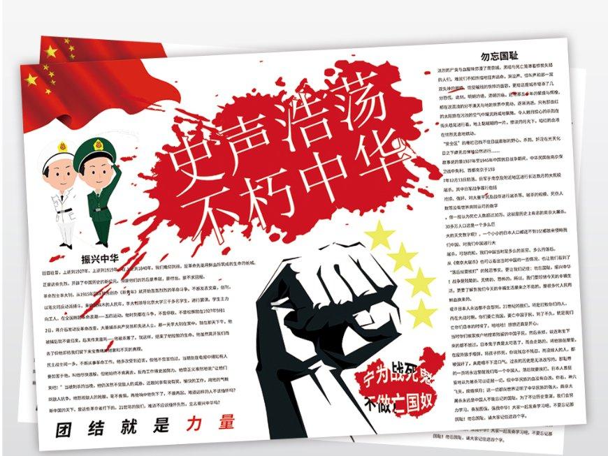 国家检察官学院湖北分院是几本- 最新、最全的信息交流平台